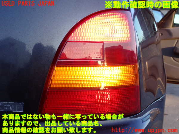 2UPJ-9235341530]スターレット(EP91)右テールランプ 中古_5