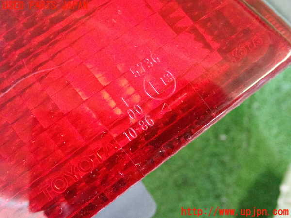 2UPJ-9235341536]スターレット(EP91)左テールランプ 中古_3