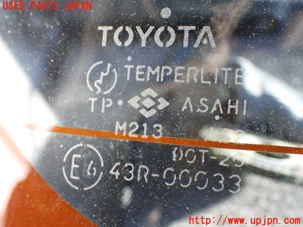 2UPJ-9235341566]スターレット(EP91)バックドア リアゲート ハッチ 中古 ASAHI M213 43R-00033_3