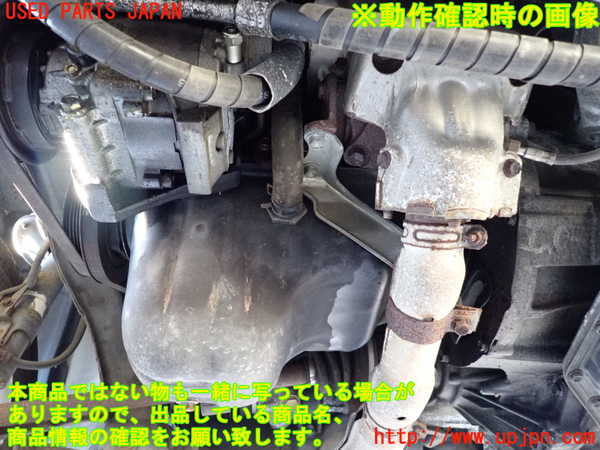 2UPJ-9235342010]スターレット(EP91)エンジン 4E-FTE 中古_5