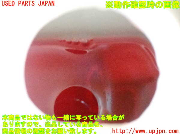2UPJ-9235342410]スターレット(EP91)ラジエータータンク 中古_3