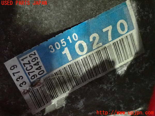 2UPJ-9235343010]スターレット(EP91)ミッション AT 4E-FTE 中古_4