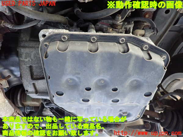 2UPJ-9235343010]スターレット(EP91)ミッション AT 4E-FTE 中古_5