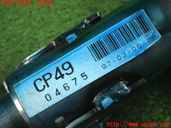 2UPJ-9235344260]スターレット(EP91)ステアリングシャフト 中古_3