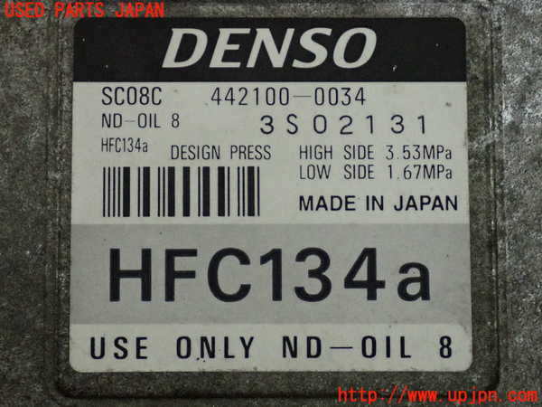 2UPJ-9235346025]スターレット(EP91)エアコンコンプレッサー 中古_3