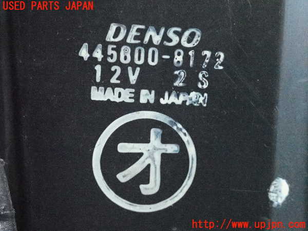 2UPJ-9235346081]スターレット(EP91)エバポレーター1 中古_3