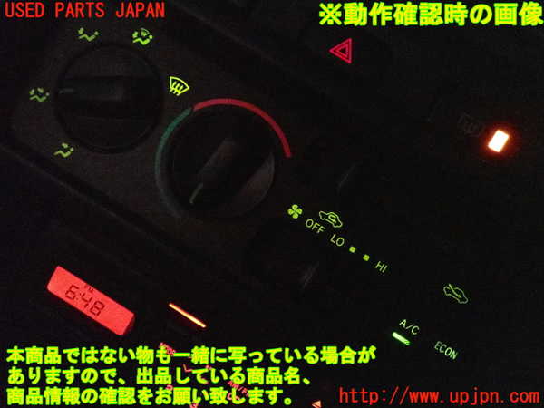 2UPJ-9235346066]スターレット(EP91)エアコンスイッチ1 中古_3