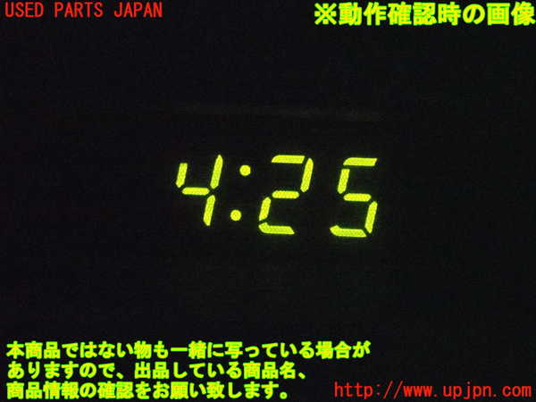 2UPJ-9235347850]スターレット(EP91)時計 中古_5