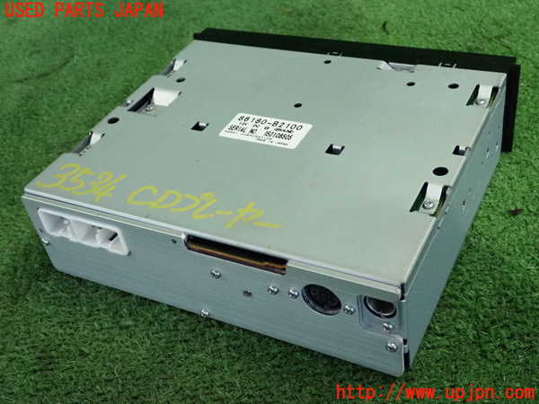 2UPJ-9235346480]スターレット(EP91)CDプレーヤー 中古_2