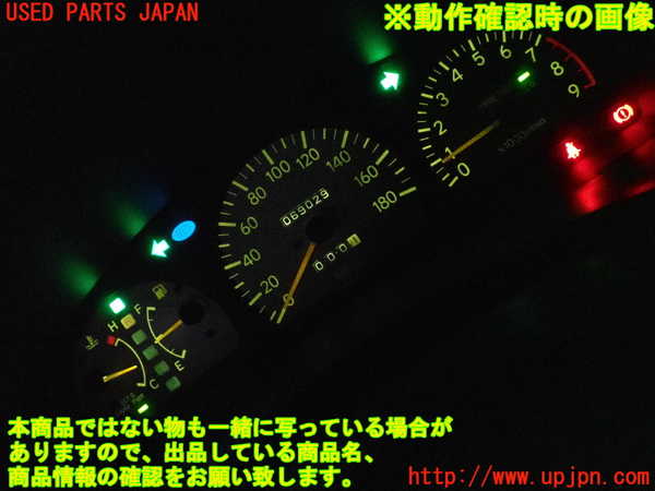 2UPJ-9235346170]スターレット(EP91)スピードメーター 中古_4