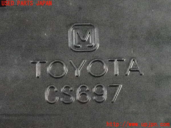 2UPJ-9235346306]スターレット(EP91)スイッチ1(PWR MANU) 中古_3