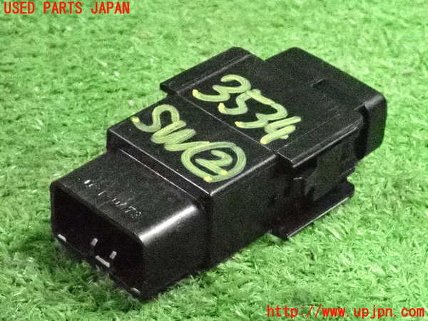 2UPJ-9235346307]スターレット(EP91)スイッチ2(LO) 中古_2