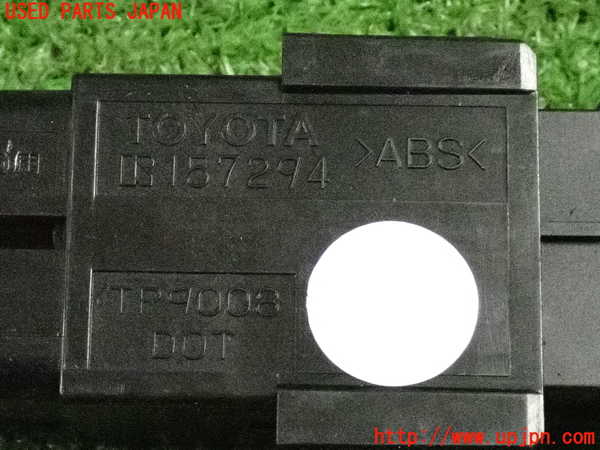 2UPJ-9235346307]スターレット(EP91)スイッチ2(LO) 中古_3