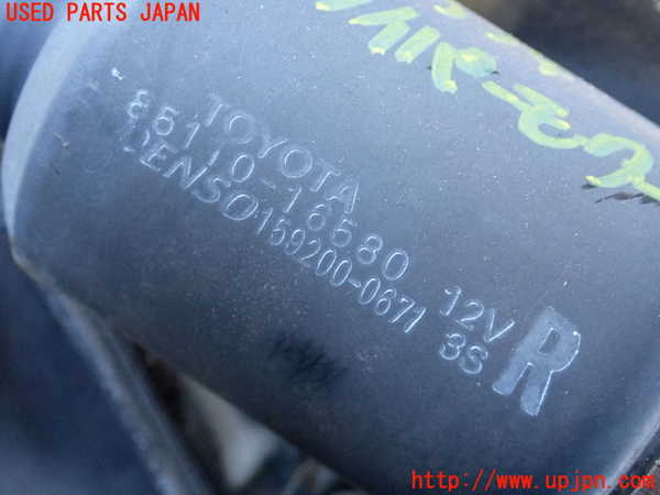 2UPJ-9235346770]スターレット(EP91)フロントワイパーモーター 中古_3