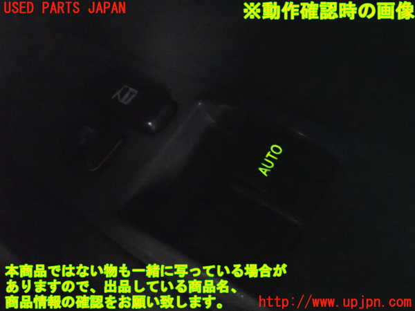 2UPJ-9235346240]スターレット(EP91)右パワーウィンドウスイッチ 中古_4