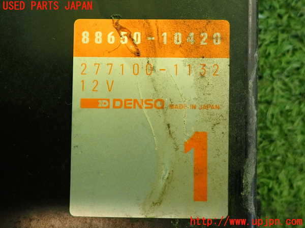 2UPJ-9235346148]スターレット(EP91)コンピューター3(エアコンアンプ) 中古 88650-10420_3