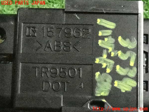 2UPJ-9235346290]スターレット(EP91)ハザードスイッチ 中古_3