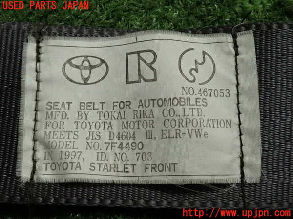 2UPJ-9235347075]スターレット(EP91)助手席シートベルト 中古_3
