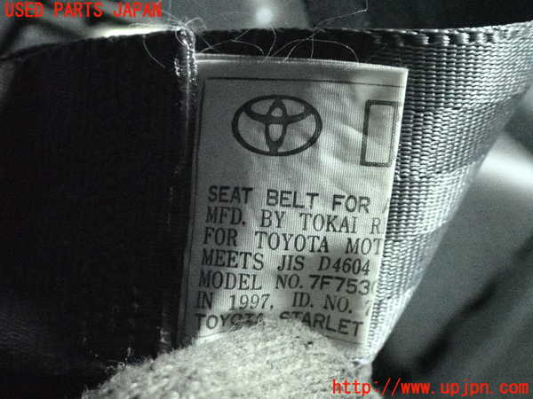 2UPJ-9235347155]スターレット(EP91)右2列目シートベルト 中古_2