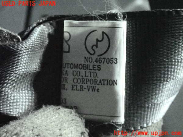 2UPJ-9235347155]スターレット(EP91)右2列目シートベルト 中古_3