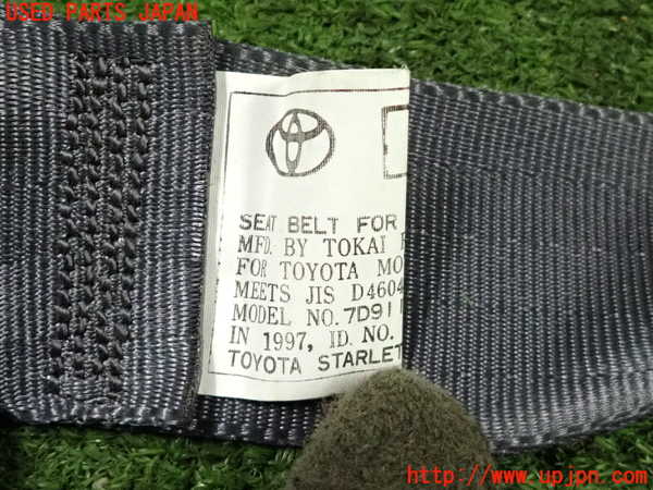 2UPJ-9235347135]スターレット(EP91)真中2列目シートベルト 中古_3