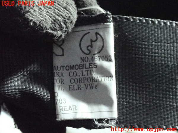 2UPJ-9235347185]スターレット(EP91)左2列目シートベルト 中古_3