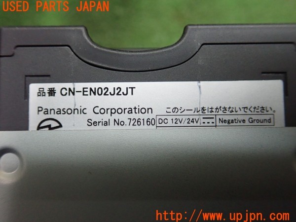 3UPJ=9235350503]エクストレイル(NT32)日産純正 Panasonic パナソニック B59A0-C992M CN-EN02J2JT ETC車載器 中古_4