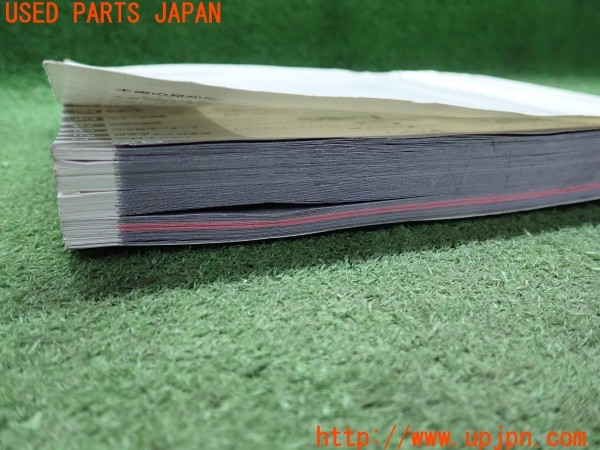 3UPJ=9235350802]エクストレイル(NT32)取扱説明書 取説 車両マニュアル 中古_3