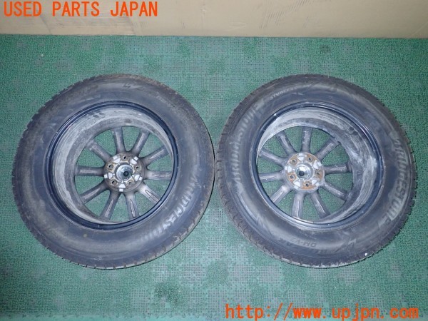 3UPJ=9235350962]エクストレイル(NT32)MID MANARAY SPORT ES マナレイ スポーツ ES タイヤホイール 17×7J +50 PCD114.3 5穴 2本 中古_5