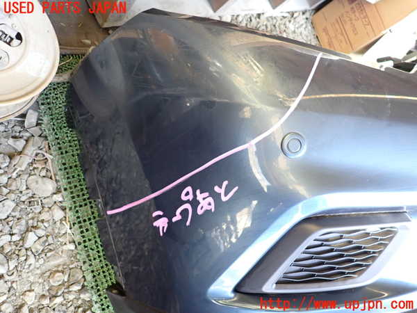 1UPJ-9235351010]エクストレイル(NT32)フロントバンパー 中古_3
