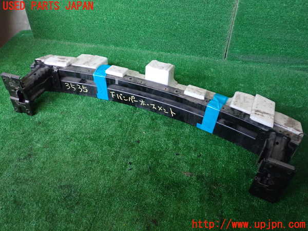 1UPJ-9235351014]エクストレイル(NT32)フロントバンパーホースメント 中古_2