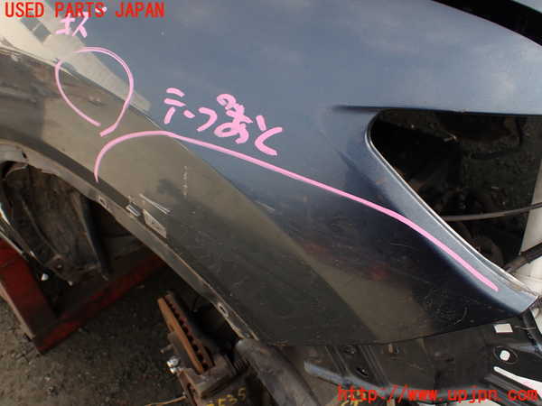 1UPJ-9235351080]エクストレイル(NT32)右前フェンダー 中古_2