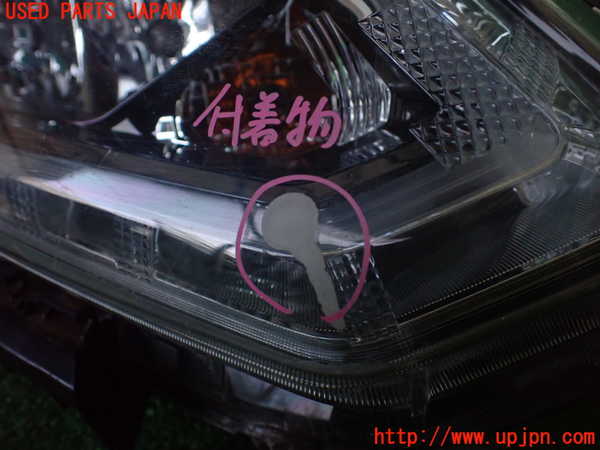 1UPJ-9235351130]エクストレイル(NT32)右ヘッドライト HID 中古_4
