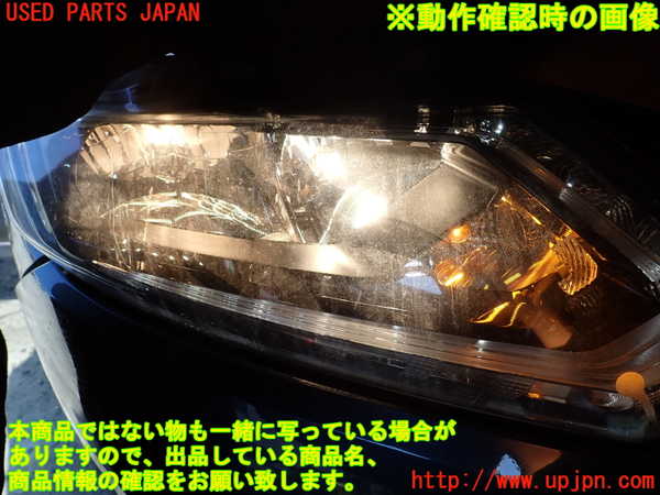 1UPJ-9235351130]エクストレイル(NT32)右ヘッドライト HID 中古_5