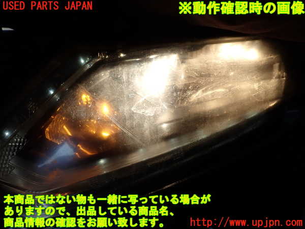 1UPJ-9235351132]エクストレイル(NT32)左ヘッドライト HID 中古_4