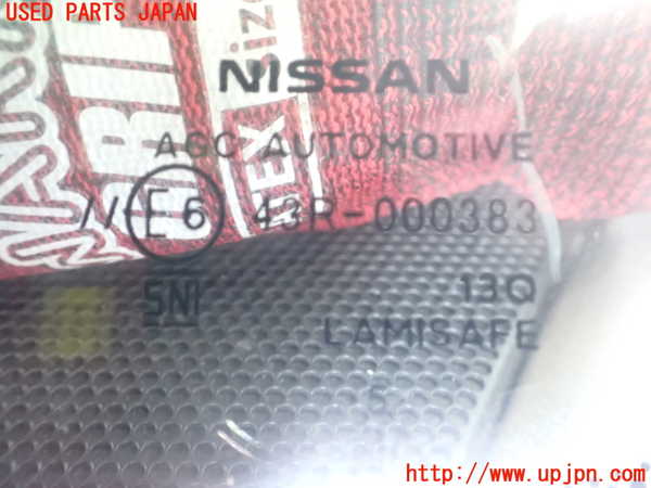 1UPJ-9235351195]エクストレイル(NT32)フロントガラス 中古(43R-000383)_2