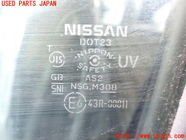 1UPJ-9235351260]エクストレイル(NT32)左前ドア 中古(43R-0011 M308)_5