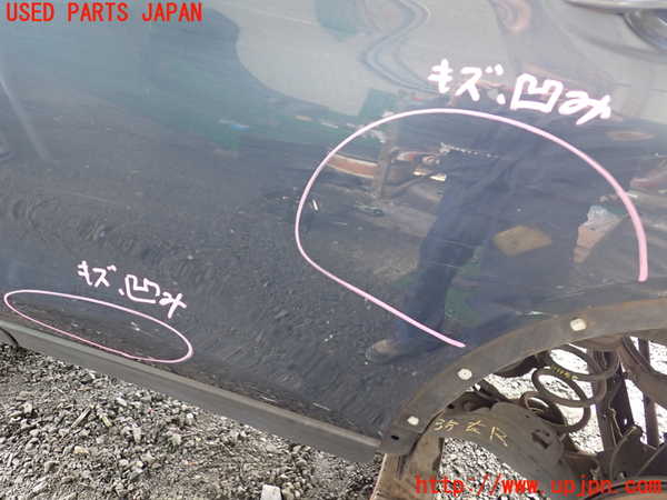 1UPJ-9235351320]エクストレイル(NT32)左後ドア 中古(43R-007953 M2L3)_4