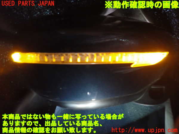 1UPJ-9235351210]エクストレイル(NT32)右ドアミラー 中古_5