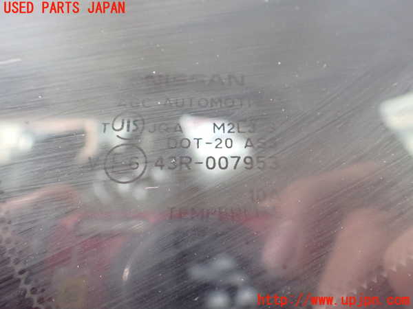 1UPJ-9235351382]エクストレイル(NT32)左クォーターガラス 中古(43R-007953 M2L3)_2
