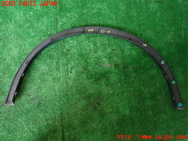 1UPJ-9235351442]エクストレイル(NT32)左前オーバーフェンダー 中古_2