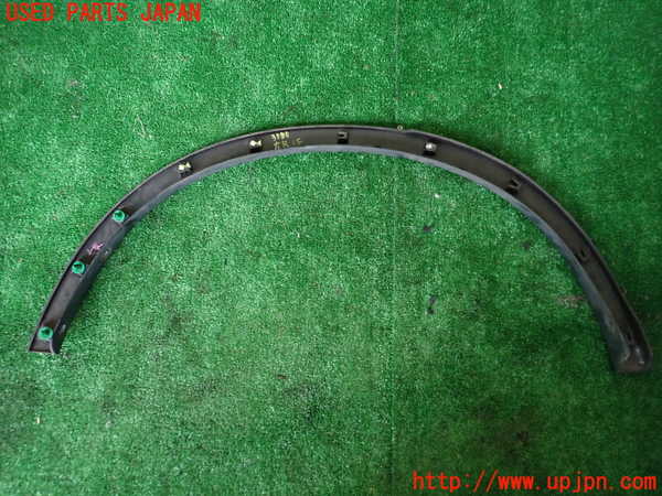 1UPJ-9235351446]エクストレイル(NT32)左後オーバーフェンダー 中古_2