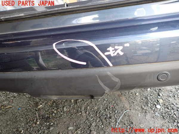 1UPJ-9235351610]エクストレイル(NT32)リアバンパー 中古_3
