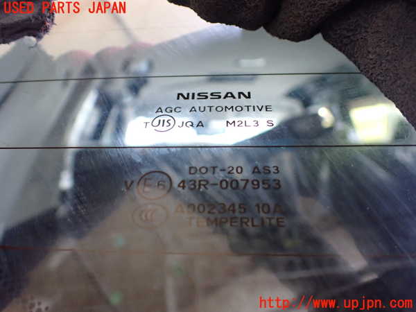 1UPJ-9235351566]エクストレイル(NT32)バックドア リアゲート ハッチ 中古(43R-007953 M2L3)_5