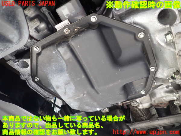 1UPJ-9235352010]エクストレイル(NT32)エンジン MR20DD 4WD 中古_5