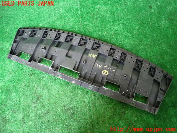 1UPJ-9235351721]エクストレイル(NT32)アンダーカバー1 中古_2