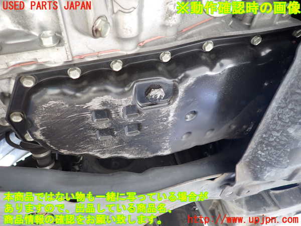 1UPJ-9235353010]エクストレイル(NT32)ミッション AT MR20DD 4WD 中古_4