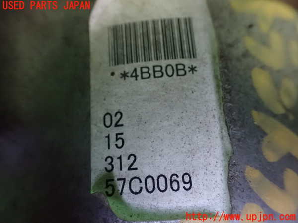 1UPJ-9235353300]エクストレイル(NT32)トランスファー 中古_3