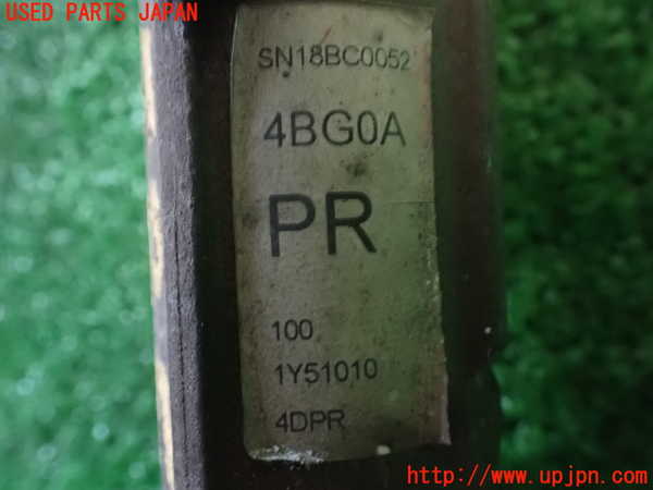 1UPJ-9235354235]エクストレイル(NT32)パワステギアボックス 中古_4