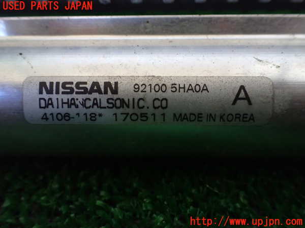 1UPJ-9235356031]エクストレイル(NT32)エアコンコンデンサー1 中古_3